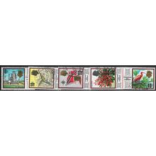 1969/1972 5 different values - fine used (o)