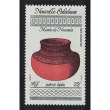 New Caledonia Noumea Museum 1992 MNH SG#939