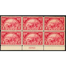 615, Mint VF NH 2¢ Plate Block SCV $85 - Stuart Katz