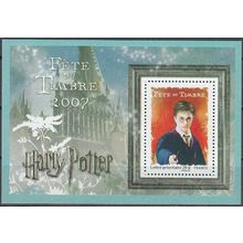 France 2007 Michel Bloc Feuillet 68 Neuf ** Cote (2008) 2.00 € Harry Potter