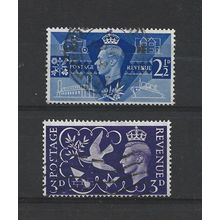 GB.Peace set of 2.Fine Used.Jul25