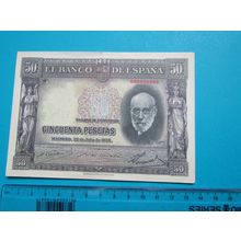 Espana Spain 1935 50 Pesetas Banknote Reproduction - 88