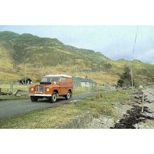 Royal Mail POSTBUS 59 ARNISDALE Postcard (Post Office SPB 8)