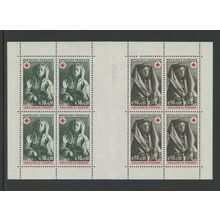France B471a, 1973 Red Cross, Gutter Between, VF, MNH, (FR332)