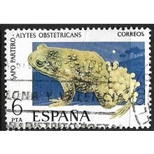 1975 Michel 2167 - fine used (o) - ANIMAL