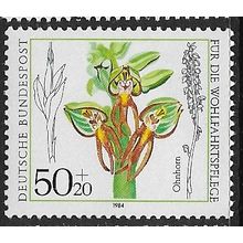1984 Michel 1225 - MNH (**)