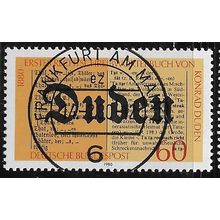 1980 Michel 1039 - first day cancel