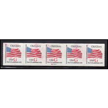 Used 2892 32c G Old Glory Very Fine PNC S1111/5 PA3360