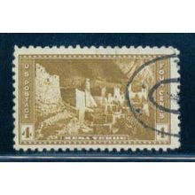 Used 743 4c Mesa Verde National Park Fine Plus C0504