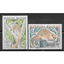 Madagascar N° PA 130/31 YVERT OBLITERE ( USED )