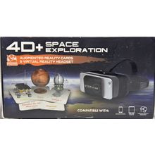 Retrak Emerge Virtual Reality Augmented Reality Space Bundle