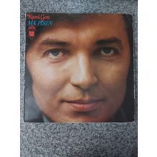 Karel Gott – Má Píseň (1131296) 1972 (LP)