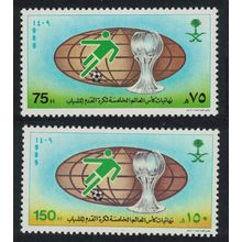 Saudi Arabia World Youth Football Cup 2v 1989 MNH SG#1576-1577 MI#935-936