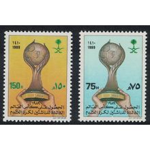 Saudi Arabia Under-16 Football Championship Scotland 2v 1989 MNH