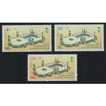 Saudi Arabia Expansion of Holy Mosque Mecca 3v 1989 MNH SG#1590-1592