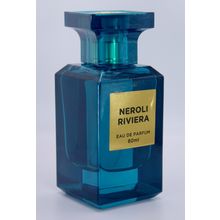 Neroli Riviera by Fragrance World | Eau De Perfum | 80ml | Original & Genuine