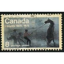 1975 SG 812 - fine used (o)