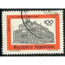 1979 Michel 1384x - fine used (o)