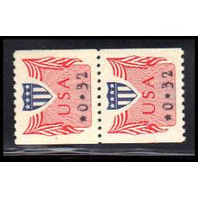 CVP31 32c Shield Very Fine MNH Dry Gum Strip of 3 PA5108