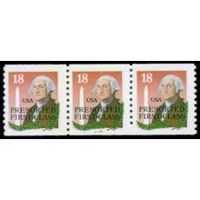 2149a 18c George Washington Very Fine MNH LGG PNC 33333/3 R0426