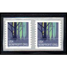 3207Av 5c Wetlands Very Fine MNH CNP Left 1111 SQ PA1935
