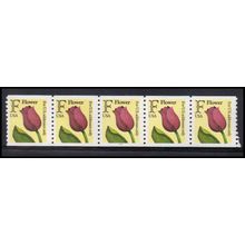 2518 29c F Flower Fine MNH PNC 1222/5 KA9216