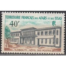 Afars & Issas 1970 Michel 35 Neuf ** Cote (2005) 4.00 € Djibouti Hôtel Postes
