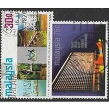 1974 SG 120/121 - #2 fine used (o)