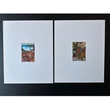 Benin 1983 Mi. 322 - 323 Epreuve De Luxe Egoun le Revenant Zangbeto Religion