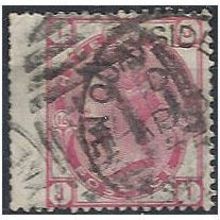 1875 SG144 3d Pale Rose Plate 16 Good Used Wing Margin Check Letters "JI".