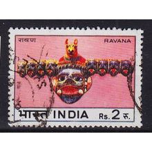 INDIEN INDIA [1974] MiNr 0589 ( O/used )