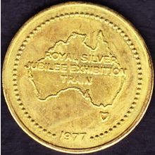 1977 Australia Medallion Royal Silver Jubilee Exhibition Train