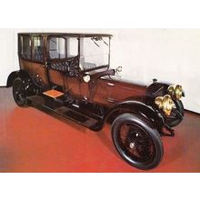 Queen Alexandra 1913 Daimler Saloon Classic Car London Museum Photo Postcard