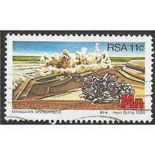 1984 SG 558 - #2 fine used (o)