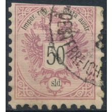 Coat of Arms: 50kr P9½ - Austria 1883 - Filler - MiNr 49A