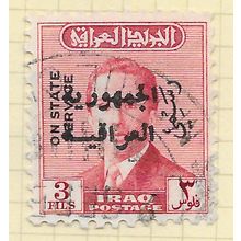 IRAQ 1958 ON STATE SERVICE OVERPRINT REPUBLIC KING FAISAL 3F USED