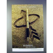 1978 Parker Floating Ball Pen Ad - Mark of Distinction