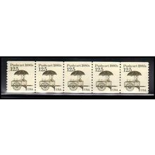 2133 12.5c Pushcart Very Fine MNH Dry Gum PNC 1/5 X2232