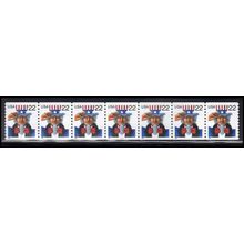 3353v 22c Uncle Sam Very Fine MNH PNC 1111/7 L03188