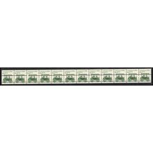 2231 8.3c Ambulance Fine MNH Dry Gum PNC 2/12 Gap 8L L03120