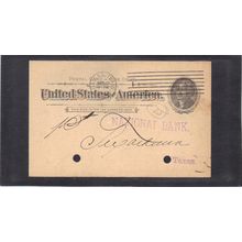 Used UX12 1c Thomas Jefferson CV03636