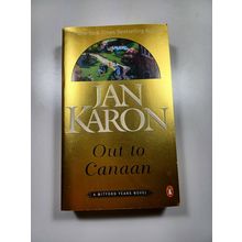 Out to Canaan By Jan Karon 1997 paperback