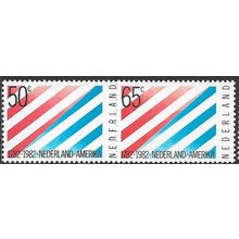 1982 NVPH 1266/1267 - MNH (**)
