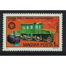 Hungary 75th Anniversary of Hungarian Electro-technical Association 1975 MNH