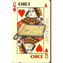 OK! OKI State Of Art Technology S'pore $5 Telephone Card (Used)