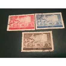ICOLLECTZONE PR China 128-130 VF used