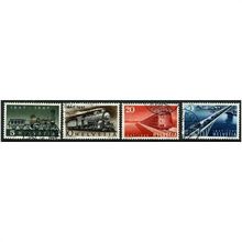 1947 Michel 484/487 - fine used (o)