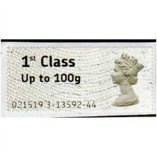 2008 1st CLASS (up to 100g) FINE USED ON PIECE (EBID2308)