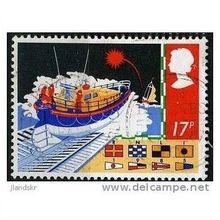 1985 SG 1286 - #3 fine used (o)