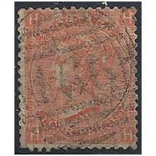 1874 SG94 4d Vertmillion Plate 12 Good Used "HH"...